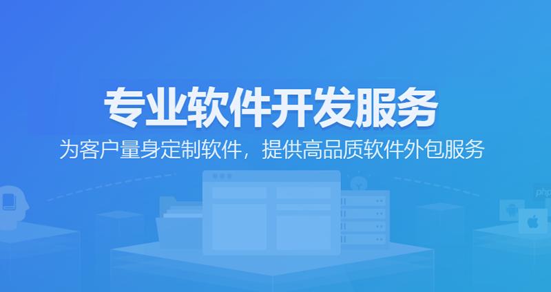掌握IT运维服务的小秘密：让技术成为企业腾飞的翅膀