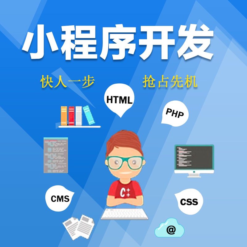 系统集成:提高企业IT运维效能的‘魔术师’